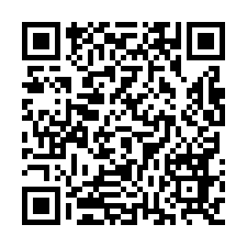 竹北華興【晴園鄉榭】明亮四房+車位-QR CODE