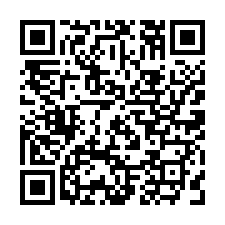 專任/竹北縣一【禾寅耘禾】公園前大三房+B1平車-QR CODE