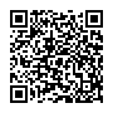 竹科【環宇市】好成家樹海綠景三室-QR CODE