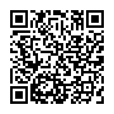 千坪建+農【黃梨園獨棟別墅】近新埔老街、照門國小-QR CODE