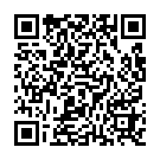 新莊站前【一綻】全新景觀大兩房+平車-QR CODE
