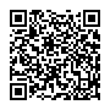 專任/竹南站前【三泰金鑽】低總價漂亮三房-QR CODE