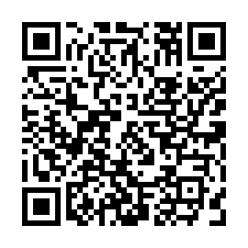 可新青安的【星都滙住宅D區】全新明亮兩房+大平車-QR CODE