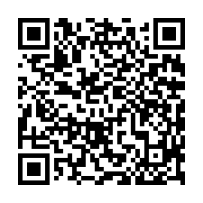 專任/康橋旁【煙波儷舍】社區型車庫透天-QR CODE