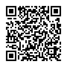竹光星巴克【昌益小雅】很大間的套房-QR CODE