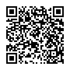 合興愛情車站景觀休閒地-QR CODE