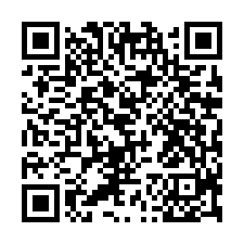 🌳【急】寶二水庫旁小坪數低總價休閒地-QR CODE