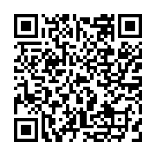 【專任】新埔市區全平坦農地-QR CODE