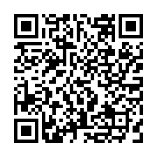 橫山【合興車站】台三線旁一塊好地~可分割，出就談-QR CODE