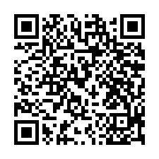 專任【千甲徵收田】有路有農證-QR CODE