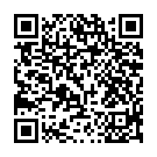 專任/頭份市區8米5大面寬【都內住宅建地】-QR CODE