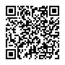 關西【東光都內田】臨路、平坦、價好談~-QR CODE