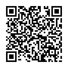 橫山【合興車站】台三線旁很便宜的小塊地-QR CODE