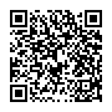 湖口和興漂亮方正田+【合法資材室】-QR CODE