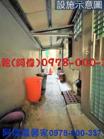 新竹北區透天-9