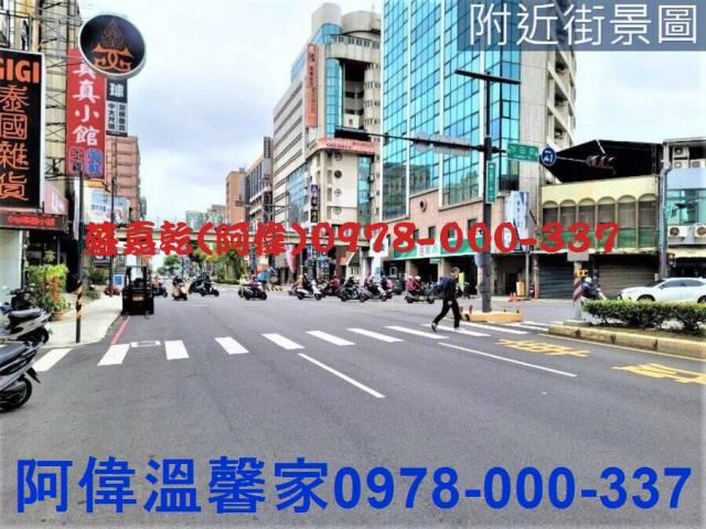 新竹北區透天-0