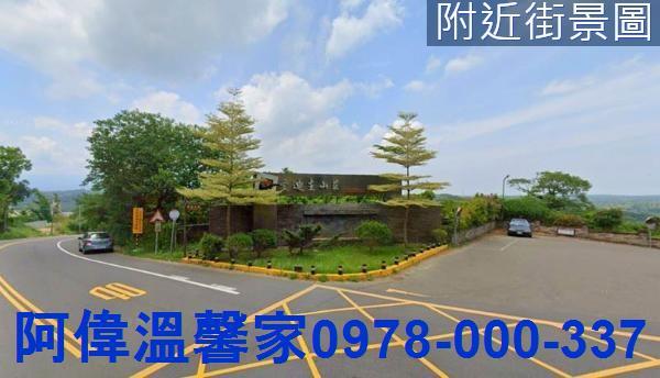 新竹寶山透天-0