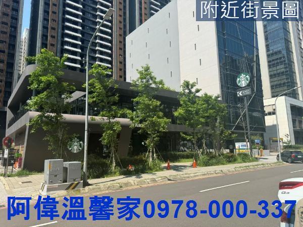 新竹東區大樓-2