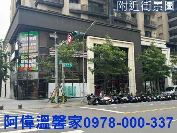 新竹東區大樓-4
