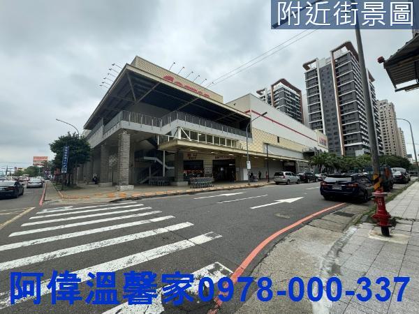 新竹東區大樓-5