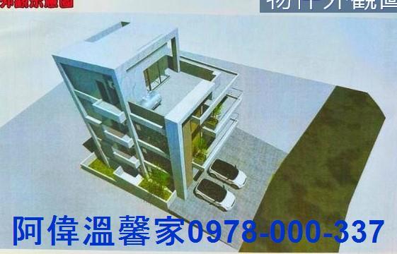 新竹寶山透天-3