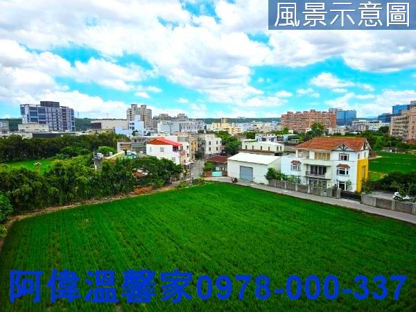 新竹竹北大樓-9