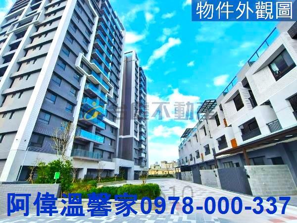 新豐大樓-1