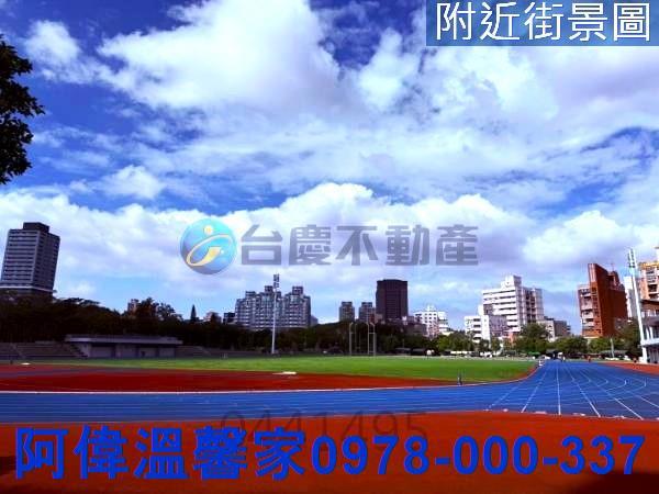 東區透天-5