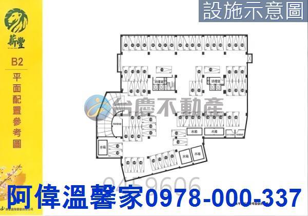 新豐大樓-2