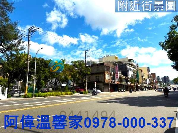 新竹透天-3