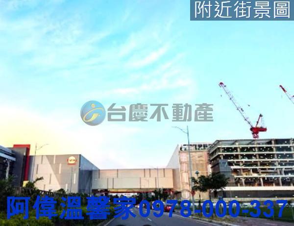 苗栗竹南大樓-3