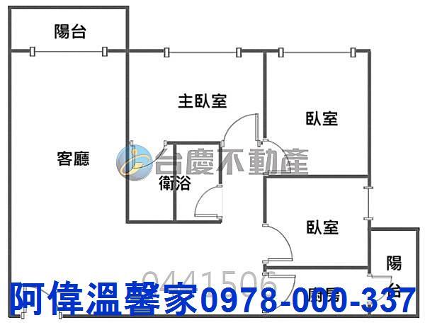 北區華廈-9