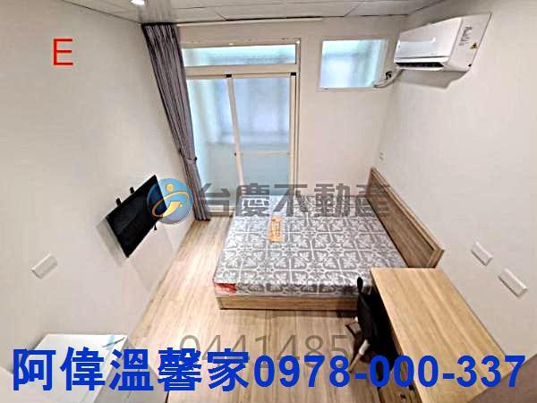 北區公寓-1