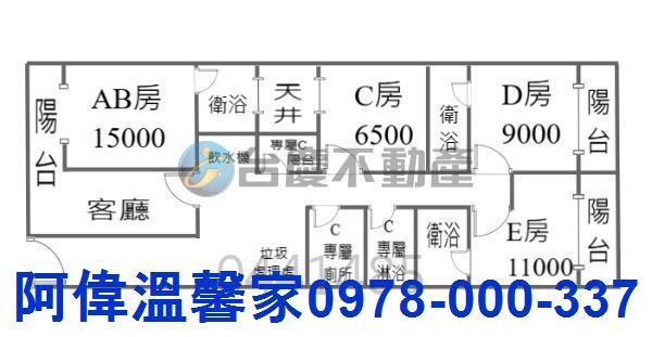 北區公寓-4
