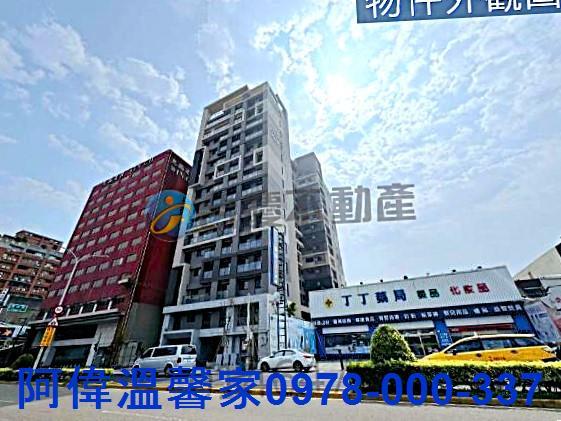新竹東區大樓-0