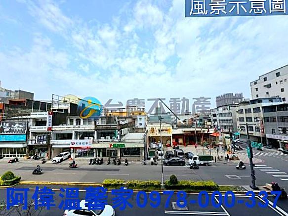 新竹東區大樓-8