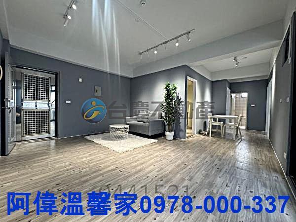 新竹竹北大樓-1