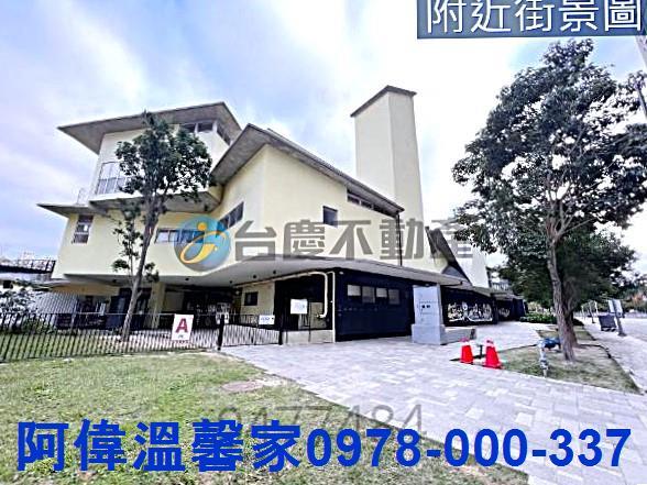 新竹東區大樓-8