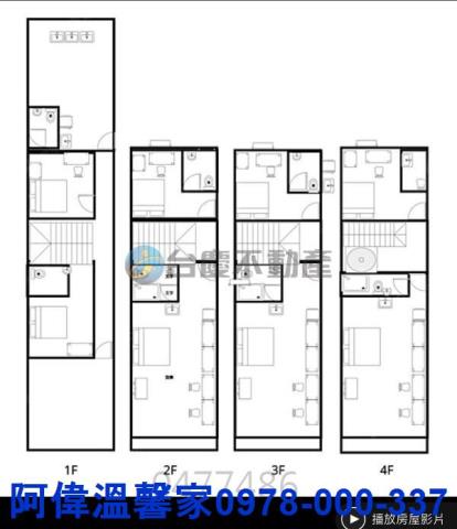 東區透天-5