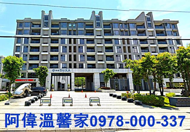 新竹北區大樓-1