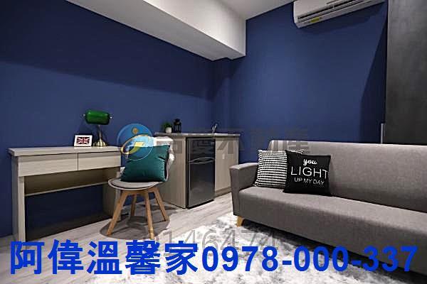 新竹東區透天-2