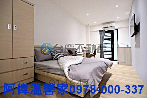 新竹東區透天-4