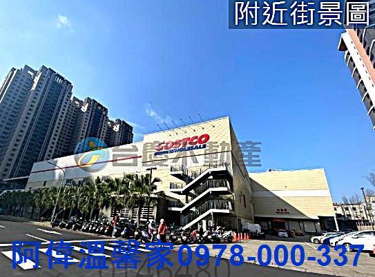 新竹東區大樓-3