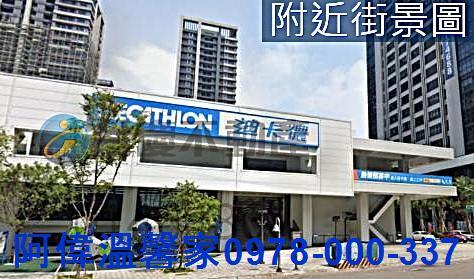 新竹東區大樓-4