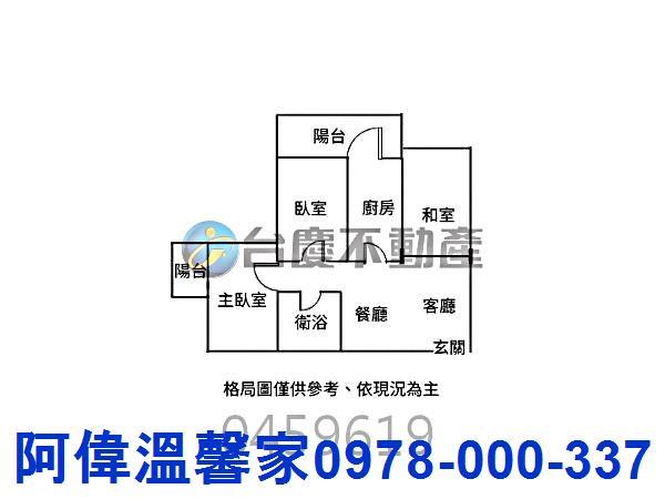 竹東大樓-10