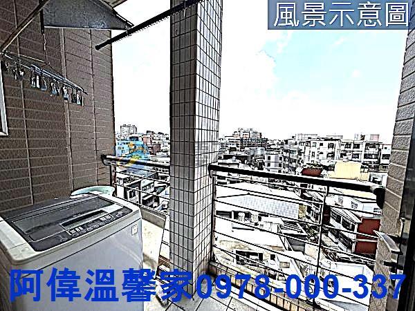 新竹北區大樓-5
