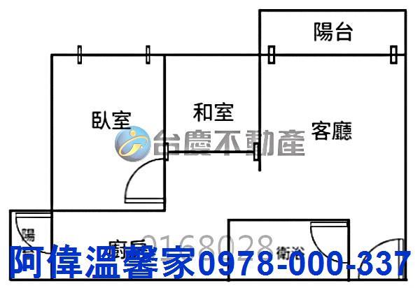 新竹香山大樓-10