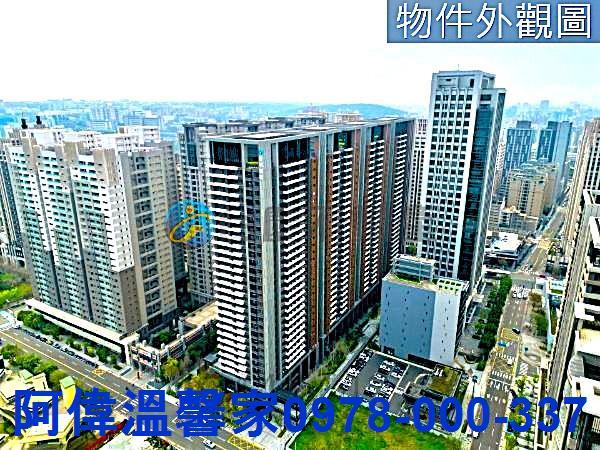 新竹東區大樓-0