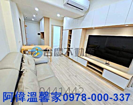 新竹東區大樓-2