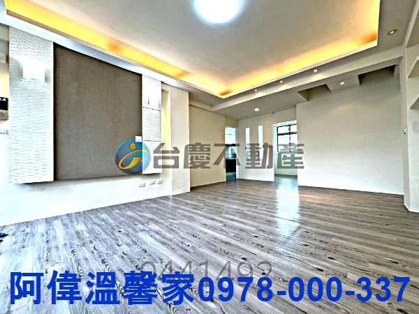新竹寶山大樓-0